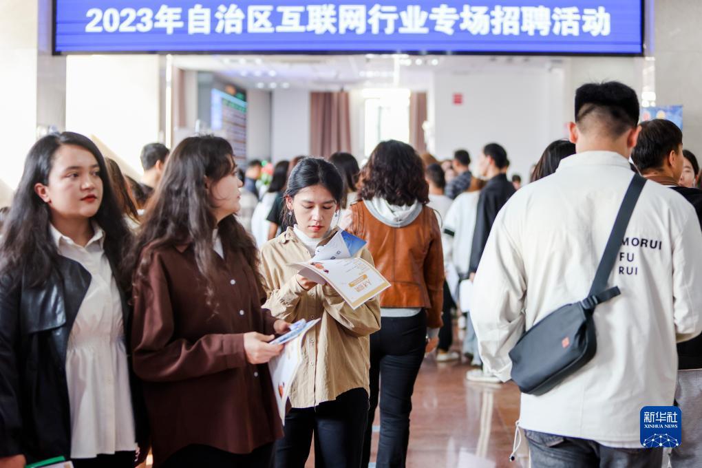 法国啄木鸟无限赌场下载下载